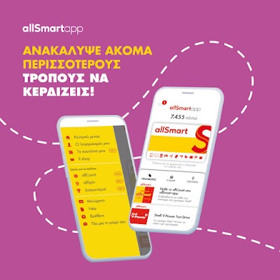Φωτογραφία