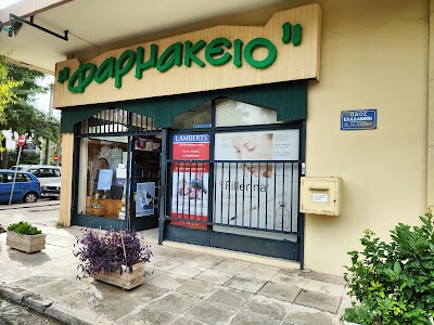 Φωτογραφία
