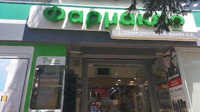 Φωτογραφία