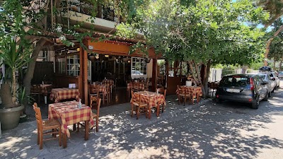 Φωτογραφία