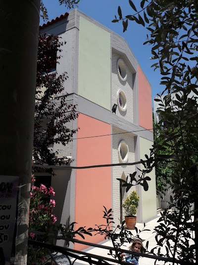 Φωτογραφία